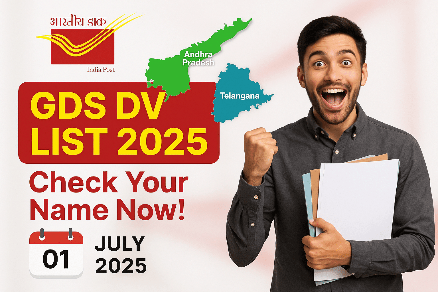 Andhra Telangana GDS Results