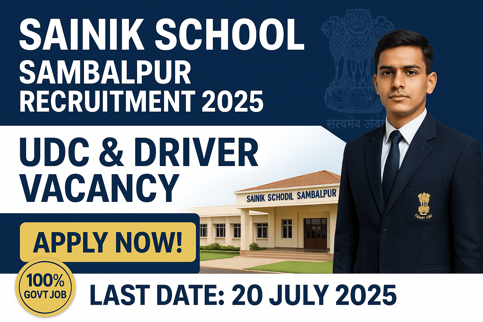 Sainik School Sambalpur Recruitment