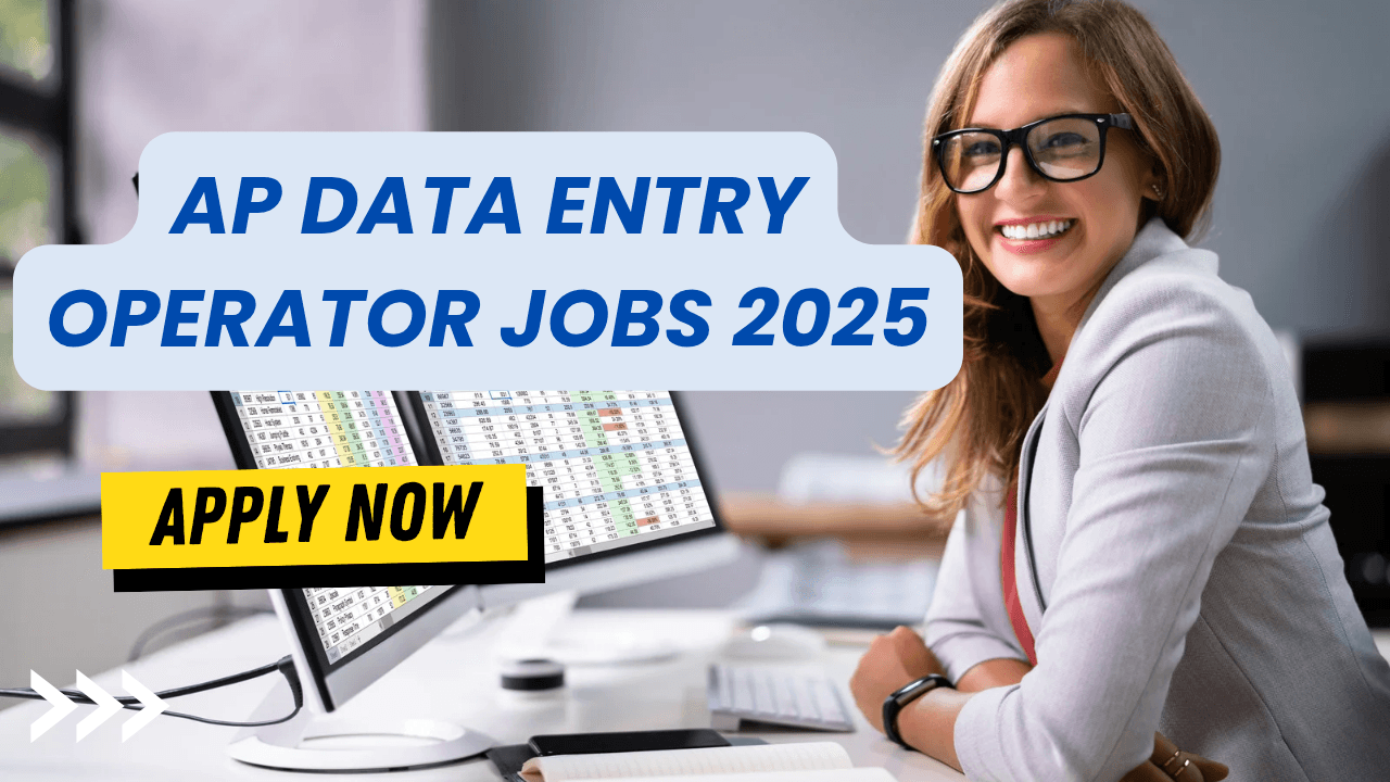 govt deo vacancy 2025