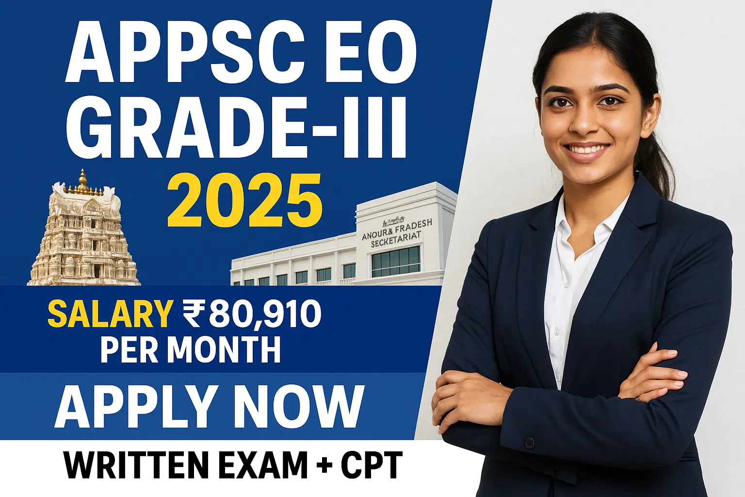 APPSC EO Recruitment