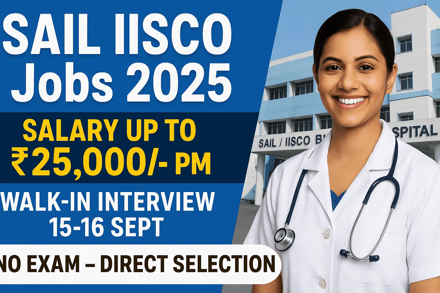 SAIL IISCO Jobs 2025