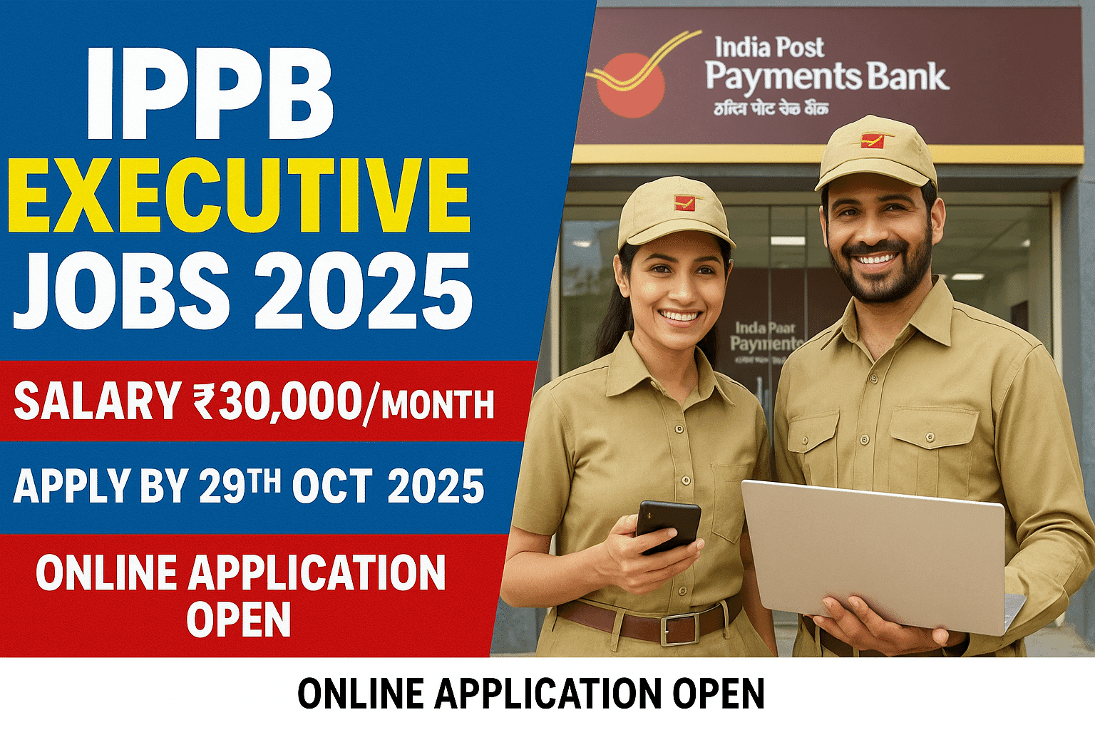 IPPB GDS Executive Jobs