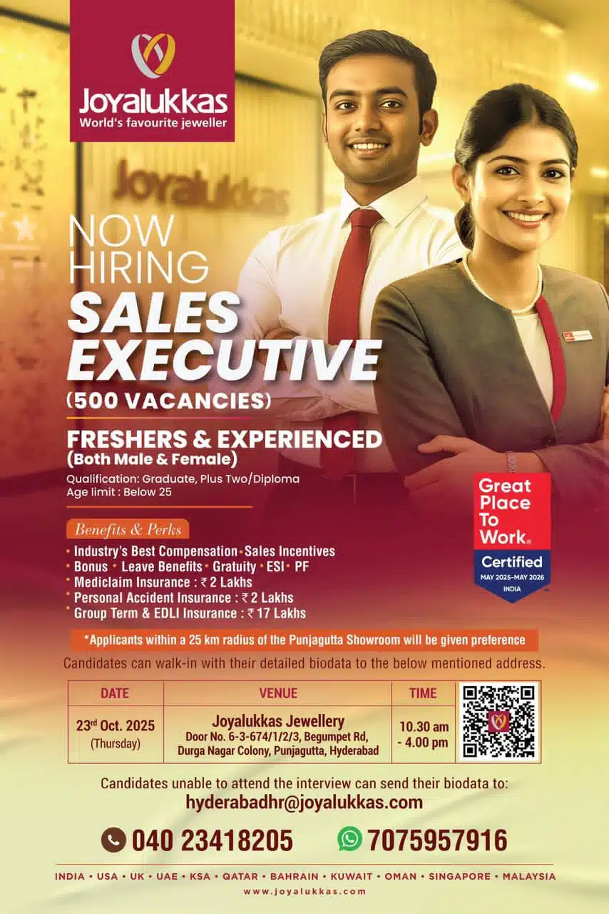 Latest Job Updates