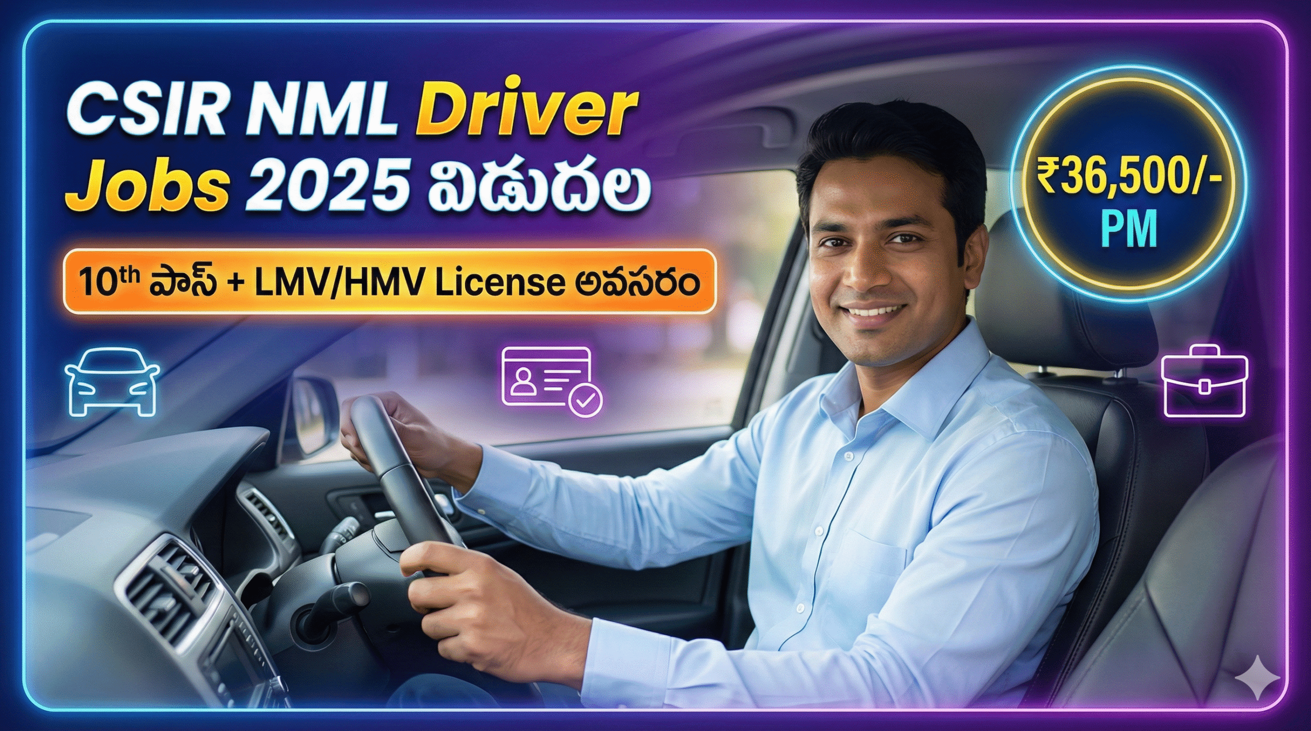 CSIR NML Driver Vacancy