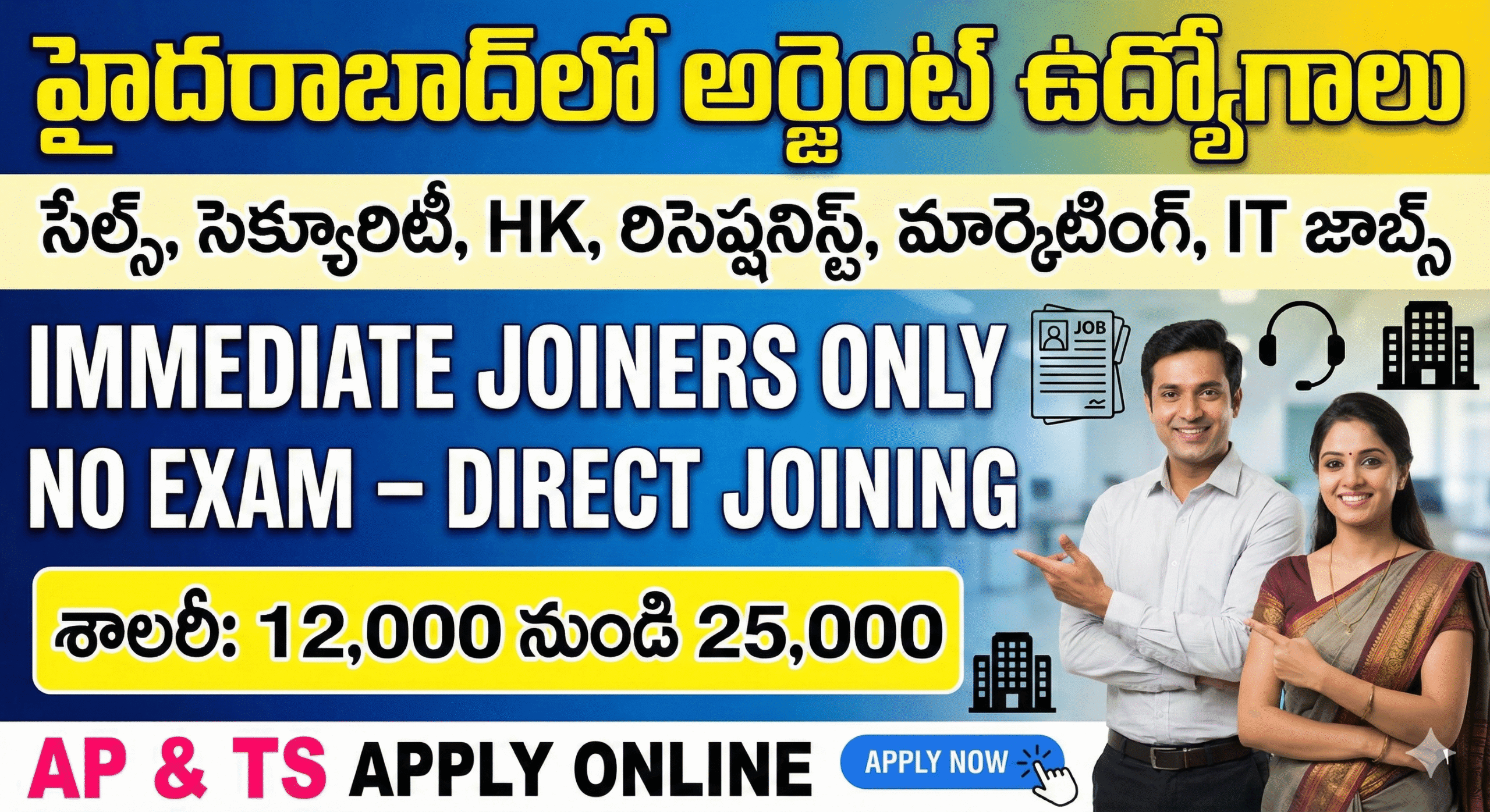 Urgent Hyderabad Job Openings
