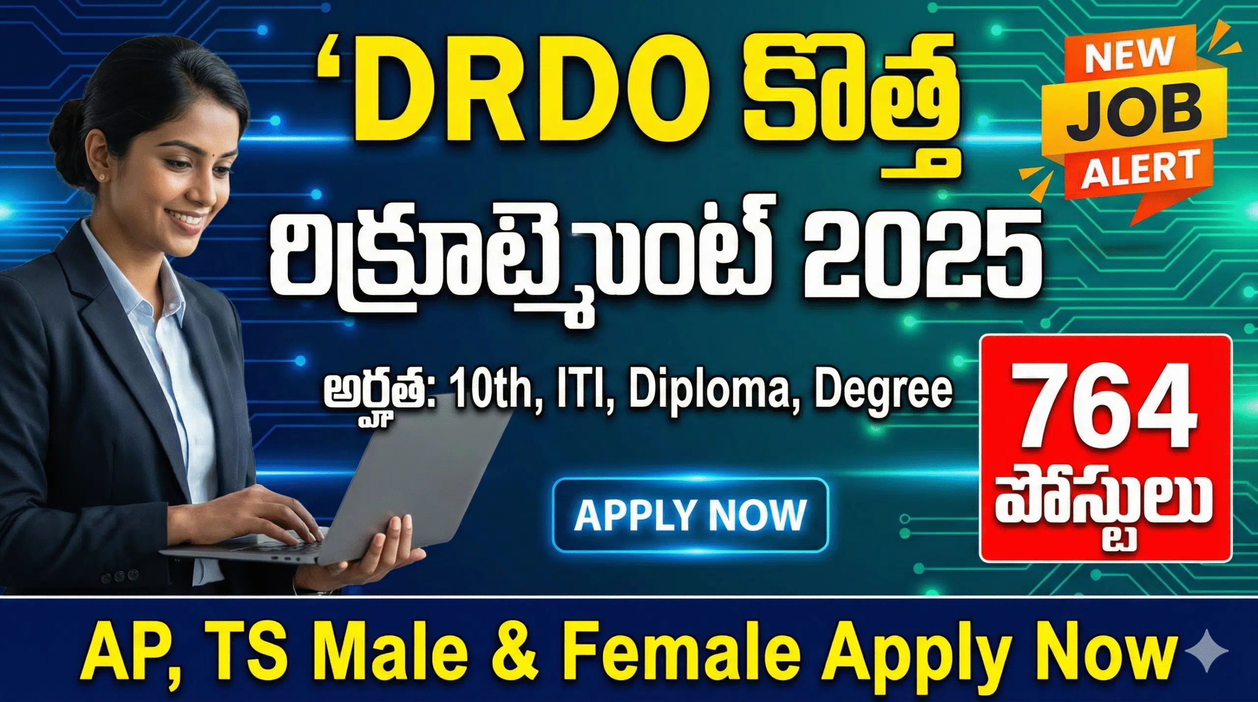 DRDO CEPTAM 11 Recruitment 2025 | STA-B & Tech-A Apply Online