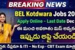 BEL Kotdwara Jobs 2025