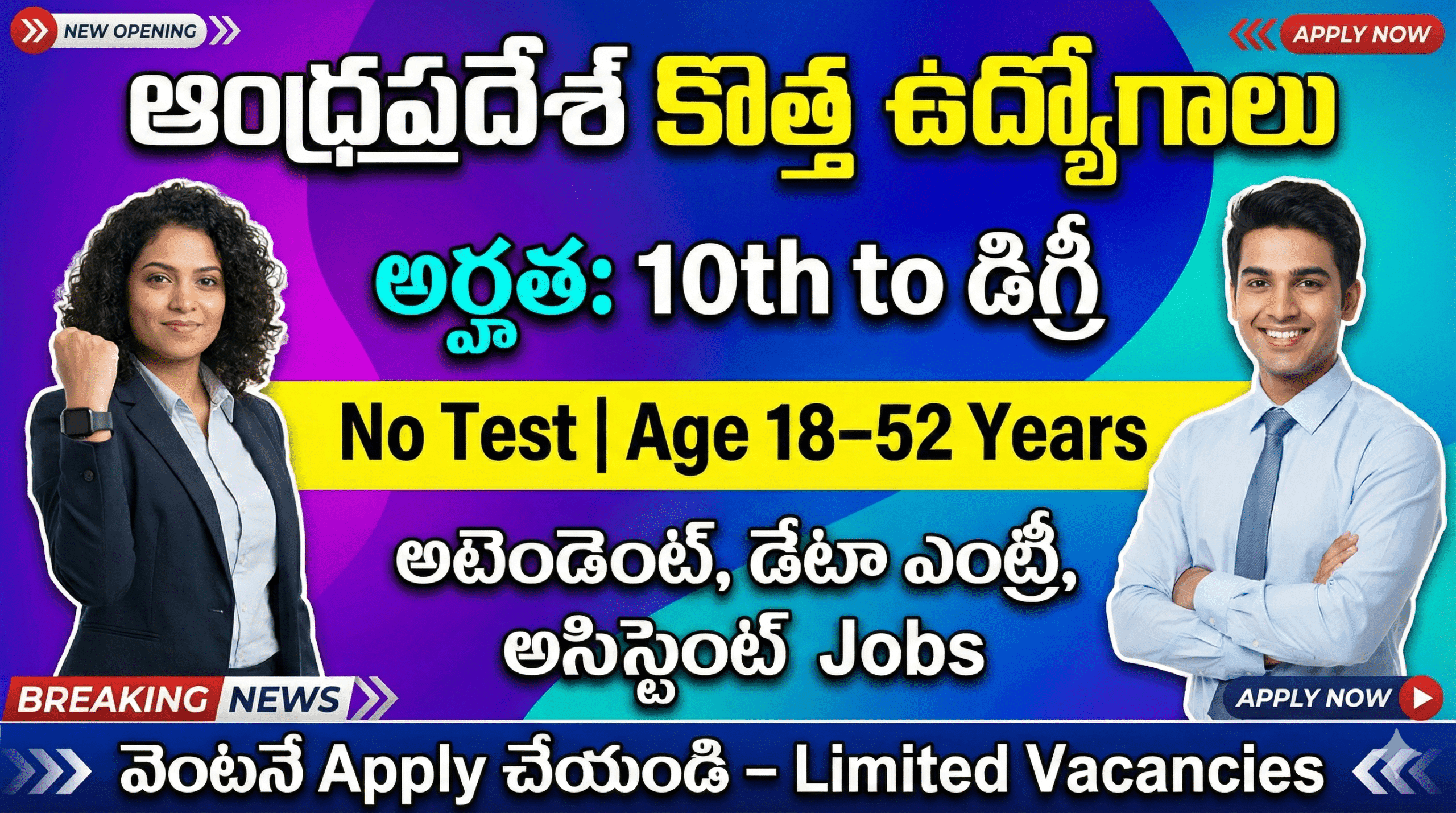 Kadapa Mental Health Jobs