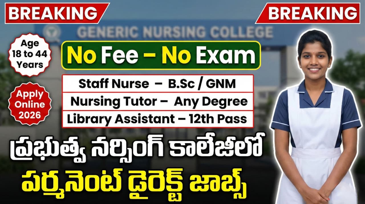 Government Nursing Jobs 2026