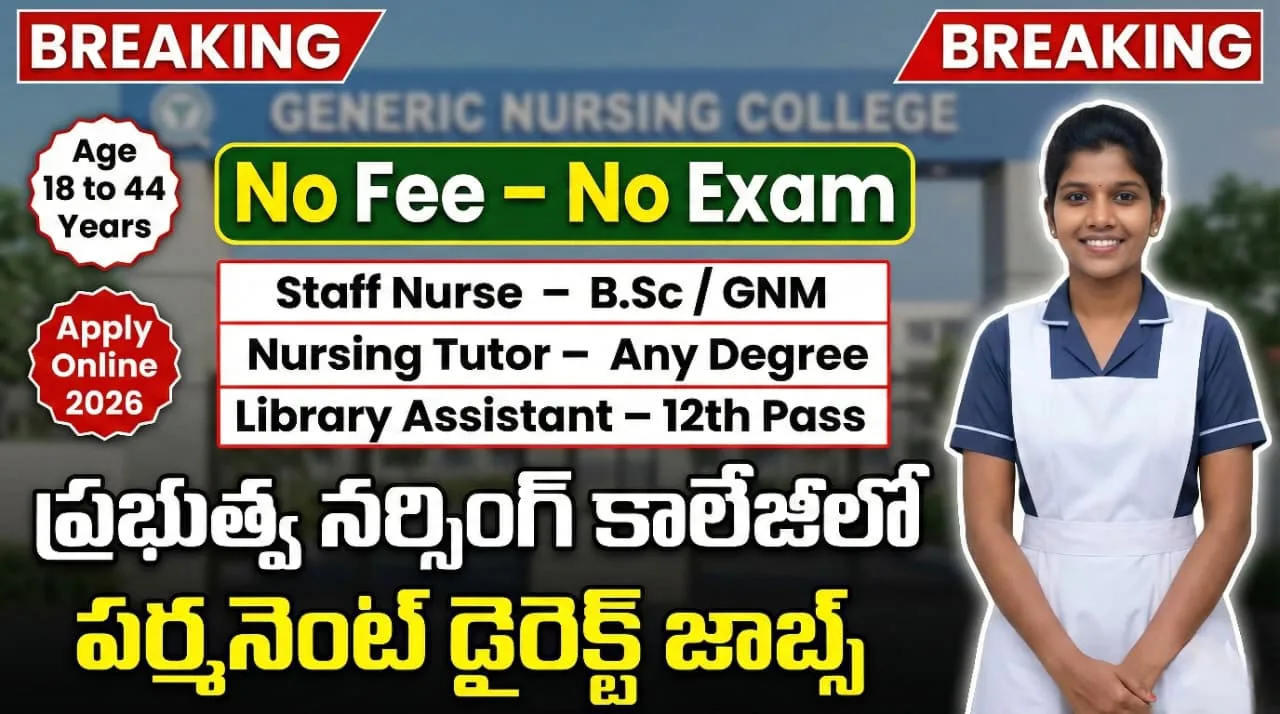 Government Nursing Jobs 2026
