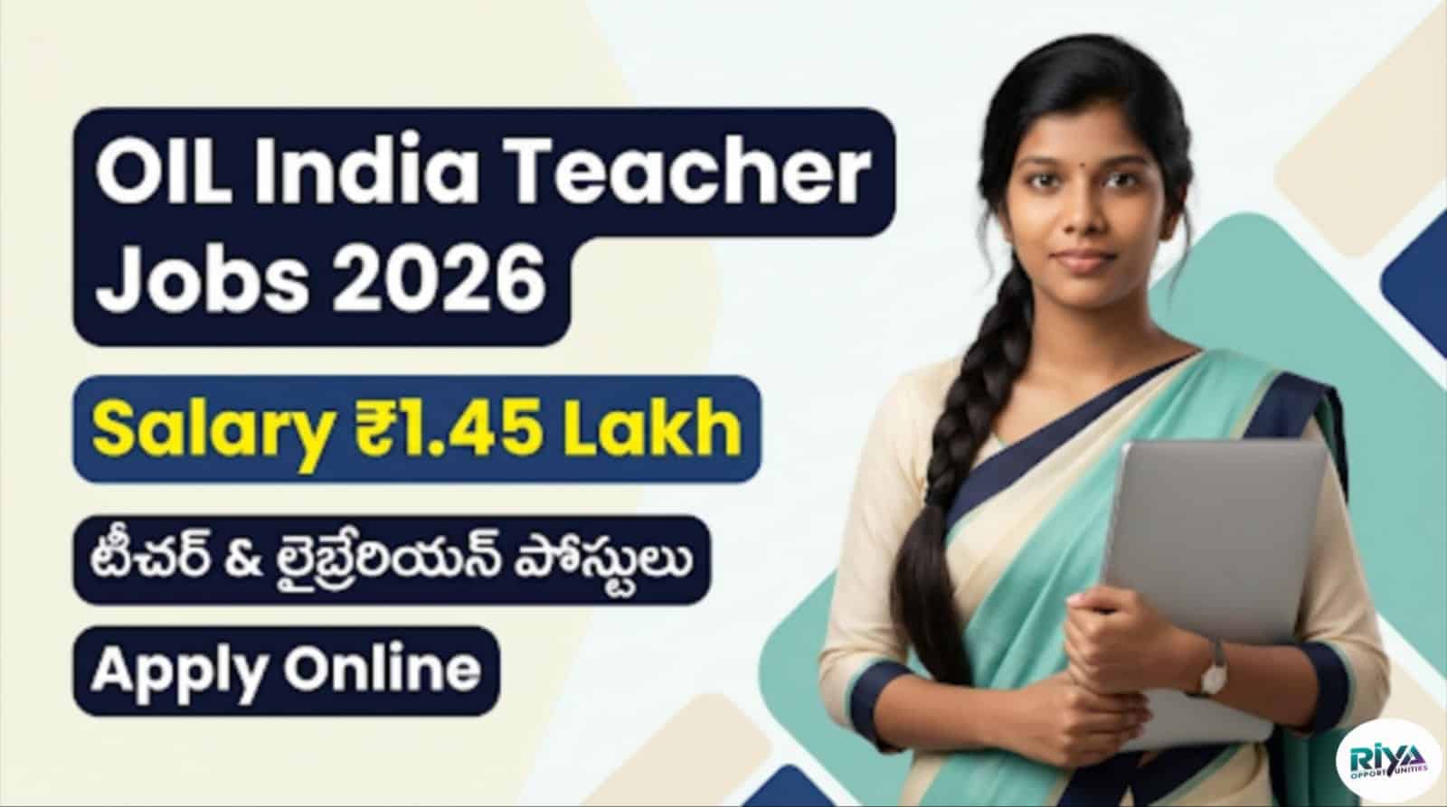 OIL India Teacher Jobs