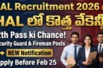HAL Security Recruitment 2026