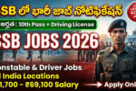 SSB Constable Jobs 2026