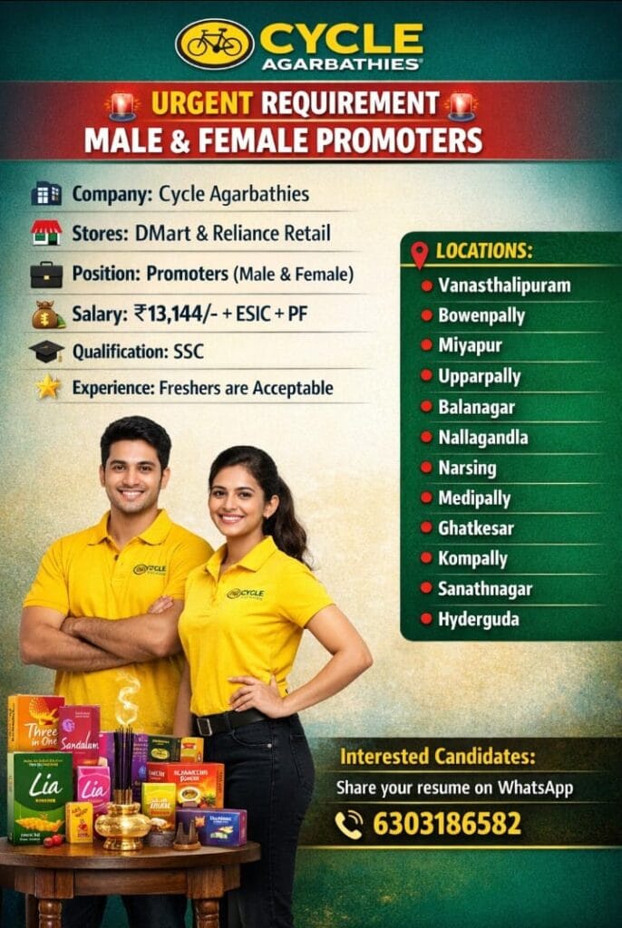 Supermarket promoter jobs for freshers and experienced candidates across multiple retail locations.