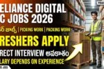 Reliance Digital DC Jobs