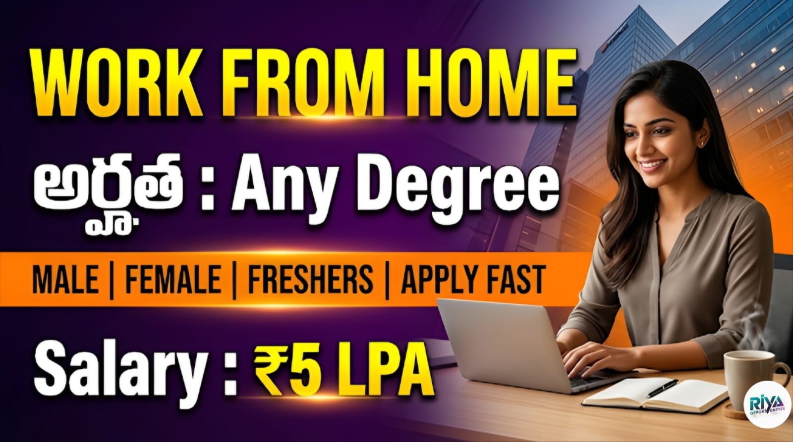 Amazon Work From Home Jobs