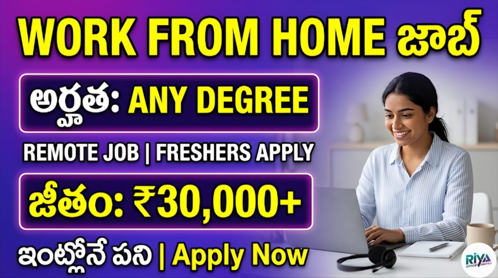 Fresh Prints Work From Home Jobs 2026 | Freshers Apply