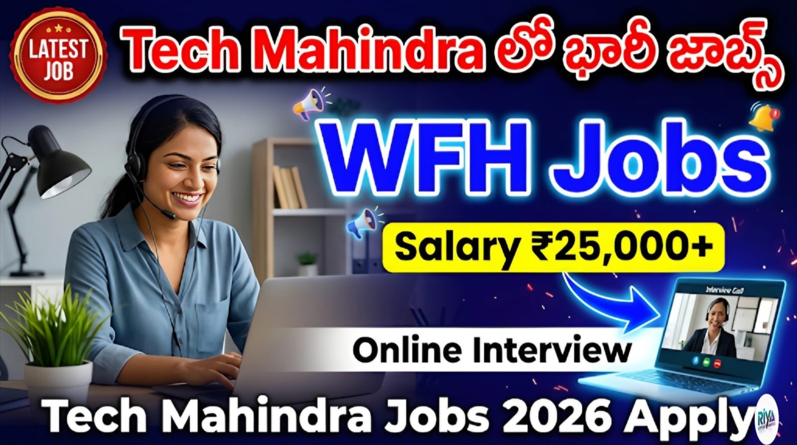 Tech Mahindra WFH Jobs