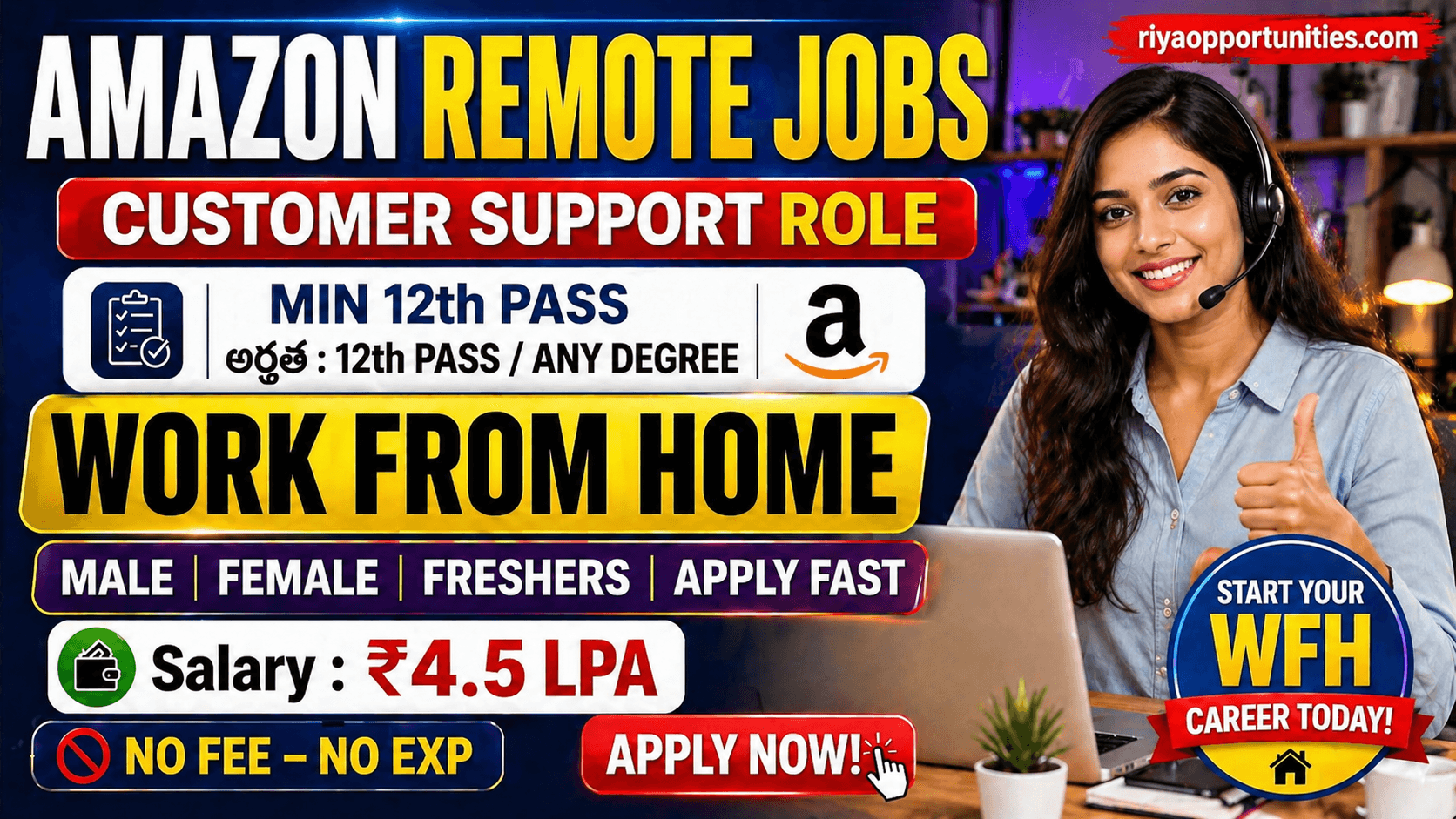 Amazon Work From Home