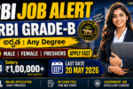 RBI Grade B Recruitment