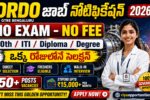 DRDO GTRE Apprentice Jobs