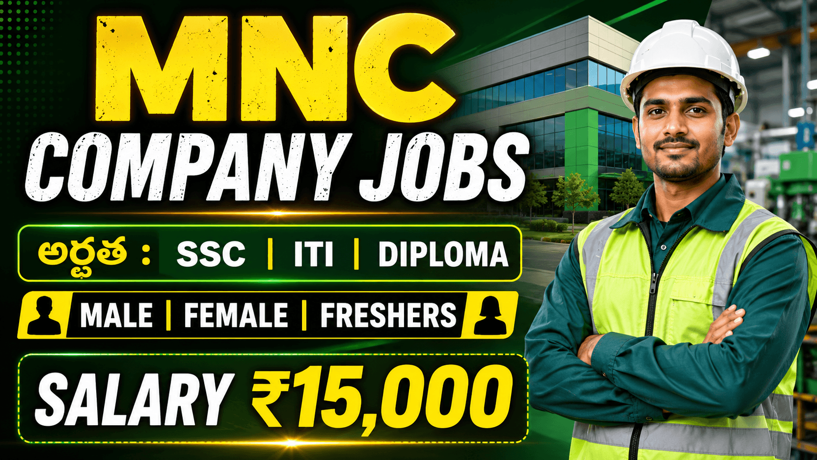 Schneider Electric Jobs 2026