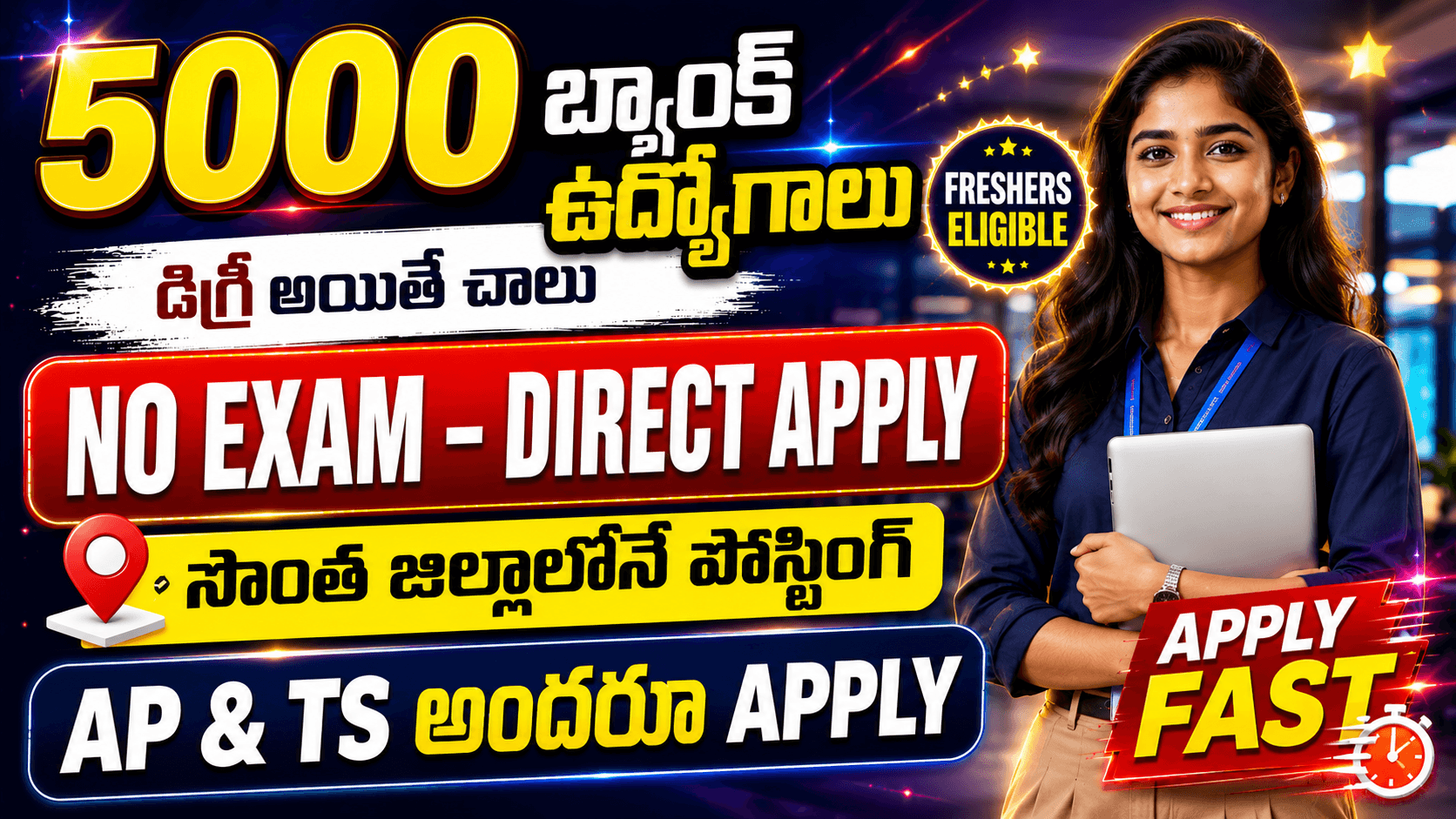 BOB Apprentice Jobs 2026
