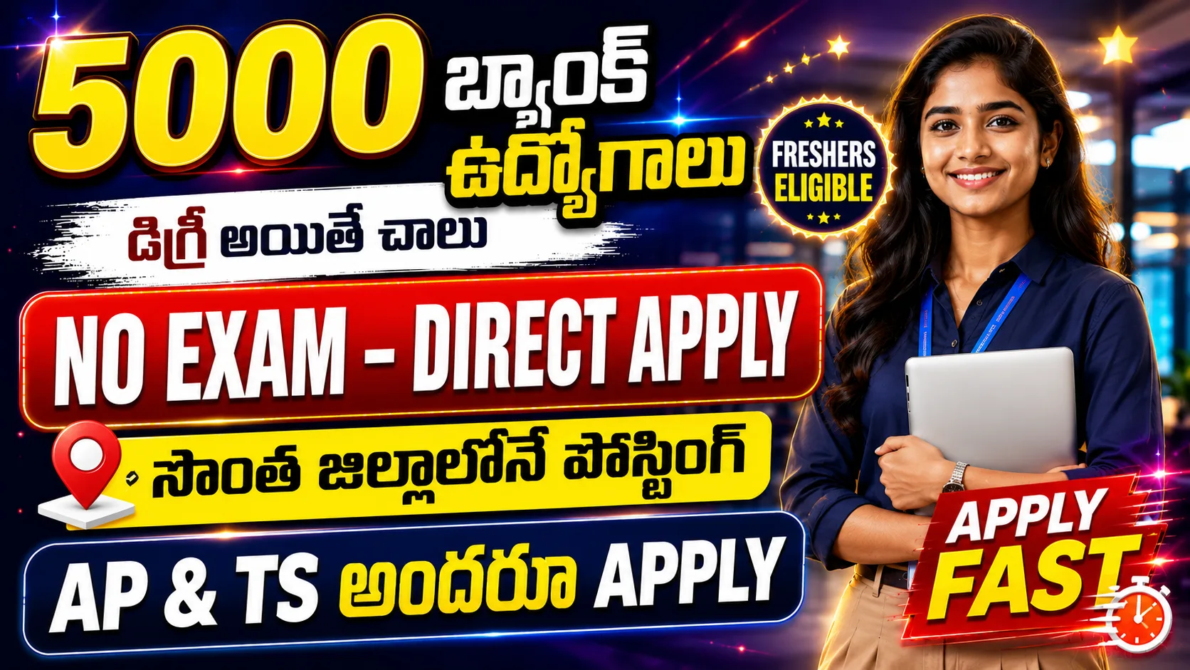 BOB Apprentice Jobs 2026
