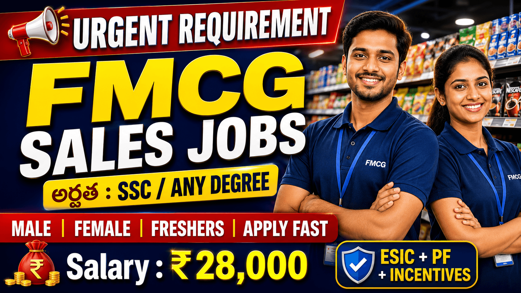 Promoter Jobs Hyderabad 2026 | Apply Today