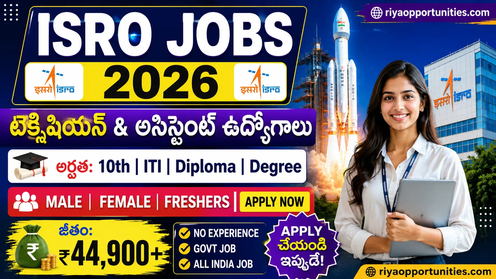 ISRO ISTRAC Jobs 2026
