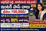 CCRS Recruitment 2026 | Apply for UDC & LDC Posts